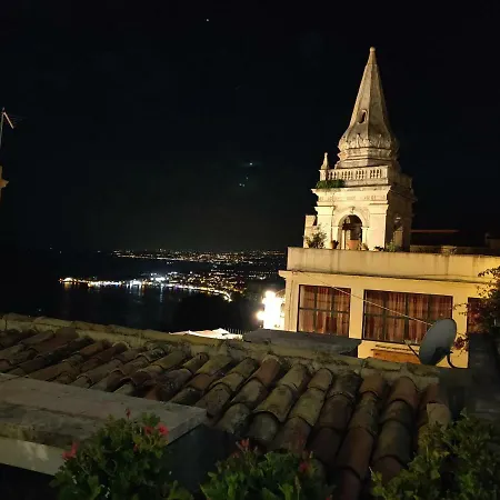 Apartment Il Poeta *